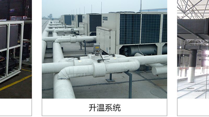 螺杆冷水机代理加盟政策